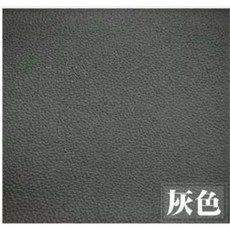 (R-CAR車坊) 適用 j space 箱車 貨車 合成皮椅套 台灣手工製造, 灰,2人貨車<第一排>, 1個