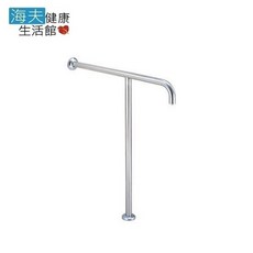 【海夫健康生活館】裕華 不鏽鋼 T型 面盆 扶手, 1個
