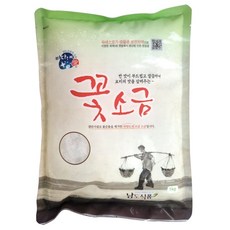 꽃소금 1kg, 1개