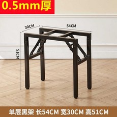 책상 테이블 다리 가구 발 접이식 교체 철제 선반 싱크대 통 프레임, 상세페이지 참고