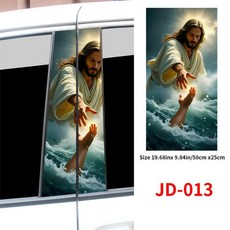 자동차 스티커 자동 기둥 방수 선 스크린 추수 감사절 장식 커버 흠집 도어 비닐 데칼, 14. 013