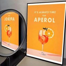 와인 아페롤 스프리츠 포스터 셀프 접착 스티커는 벽면에 적합하며 방수 방습 기능이, H. z11