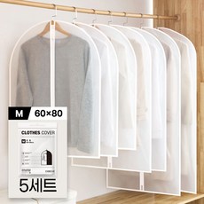 코드86 프리미엄 지퍼형 옷커버+제습제, 1세트, 5개입