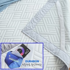 국내생산 100% 듀라론 냉감패드 여름 침대 패드 쿨매트, 화이트