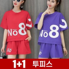 TIRA 1+1 여성 반팔 티셔츠 반바지 세트 편안한 캐주얼 프린트 여름 투피스 빅사이즈