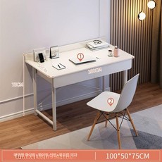 1인용 서재 조립식 테이블 의자세트 서랍 책상 공부방 간이 자취 학생 사무용 노트북, 있는 책상과 의자 세트 100cm 프레임 A