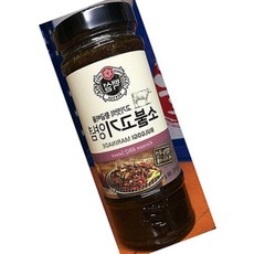 가정 업소용 소불고기양념(백설 500g)