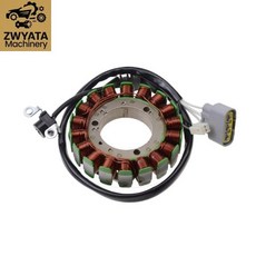 정시출고 품질보증 야마하 XSR700 MTM690 MTM690-U MT07 FZ07 테네레 700 XTZ700 YZF R7 2016-2024용 모터