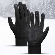 커플 겨울 방한 장갑 레저 스포츠 라이딩 패션 bli+84690Zp, L