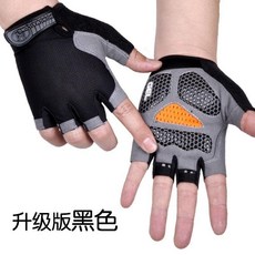 半指手套 戶外健身運動透氣防滑露指手套, 黑綠色, 1個
