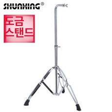 프로 윈드벨 차임바 연주용 반주 타악기 음악 스탠드, 1개, 플레이팅 스탠드