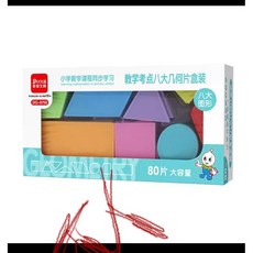 形狀認知教學140片, 小盒,確認好在下單