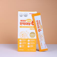 뽀로로 면역대장 하이6 하루 한포 건강기능식품