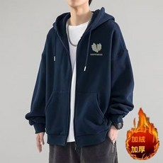 秋冬加絨連帽衛衣 韓版百搭休閒大碼拉鍊開衫外套