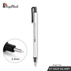 Angel 지우개 기계식 고무 리필 형 펜 프레스 유형 스케치 잉 수정 그림 지우개 미술 용품, 0023 Silver