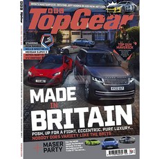 Bbc Top Gear Uk 2022년6월 (#360)호 (탑기어 영국 자동차 브랜드 잡지 ) - 당일발송
