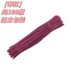 鋅特扭扭棒 臺灣出貨 廠家直銷 密不毛混閤絨 花雪妮 密絨毛條 加密毛根, 酒紅1捆（鋅特加密）~~, 1個