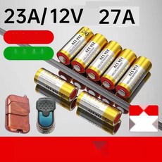 23A 12V 건전지 A23 알카라인 도어락 차고문 건전지, 1. 5개