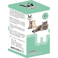 維益特 Weiyiter 貓咪營養品全系列 寵物營養品 益生菌 離胺綜合維他命 維他命 鈣粉 貓用, 1個, 貓-D3鈣粉100g