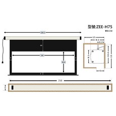ZERO ZEE-H75 ZEE-H90 ZEE-H100 電動螢幕 16:9 台製品牌 1.0 鋁合金 經濟型, 1個, 75吋
