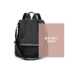 대학생 직장인 가방 가방 노트북 4인치, 1개, F. 중간 사이즈 + 블랙