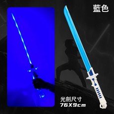 DFMEI 大號格子水晶格閃光劍LED兒童閃光發光馬賽克玩具, 1個, 藍色武士刀【帶感應音效+燈光】:如圖