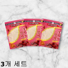 에코레져 껌딱지 딸기어분글루텐 3개입 3P 민물떡밥 대물낚시, 1세트, 900g