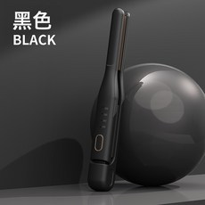 男士無線USB充電小型兩用直髮捲髮棒, 1個, 黑色:美規【國内可用】