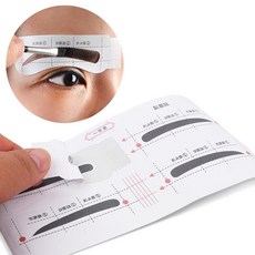 간편 눈썹 그리기 틀 스티커 도우미 일자형 가이드_ 2027521425EA, F타입