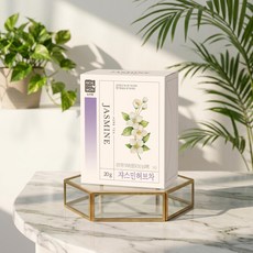 쟈스민허브차(1g 20T)X2개 녹차원 탕비실 음료 티타임 차한잔 손님접대 사무실 팬트리