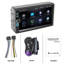 7인치 블루투스 카오디오 범용 싱글 튜닝용품 오토라디오 스크린 차박 유닛, 패키지 1, 7018 타입-C 무선