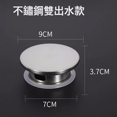 亞克力扎壺塑料果汁壺PC耐高溫酒吧KTV飲料冷涼水壺餐廳水果茶壺, 1個, 備用不鏽鋼蓋:如圖, 1L
