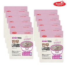 BEBEST 베베스트 아이 맛있는 한우 나주곰탕 200g, 10개