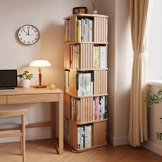 尚馨閣實木旋轉書架書櫃 家用收納多層兒童移動客廳落地簡易置物架, 胡桃色,四層書架