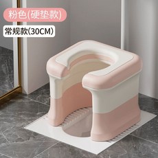 Shark家具 蹲便改坐便椅 簡易坐架 移動馬桶 厠所凳子, 1個, 粉色【硬墊款】