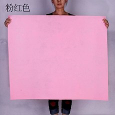 트램펄린 매트 점핑 방방이 메쉬 주문제작 시트 교체, 1, L. 분홍