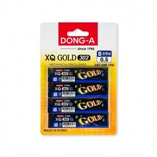 동아 XQ 302 골드 샤프심 4본 세트 0.5mm B 진한심 / 고강도샤프심 프리미엄샤프심 부드러운샤프심 XQ샤프심 선명한샤프심 초정밀샤프심, 1개