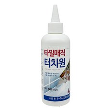 계양산업 타일 매직 터치원 백색 200ml 타일 줄눈, 1개