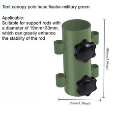 야외 캠핑 캐노피 폴 고정기 텐트 브래킷 차양 접지 못 조절, 기본, 2. Army green