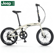 Jeep L200 완조립 패밀리 미니벨로 20인치 접이식 자전거 7단변속 유아시트 호환 초경량 폴딩바이크, 1개, 153cm, 베이지 블랙