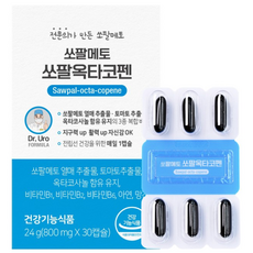 비뇨의학과 전문의 성분 배합 직접 만든 닥터유로포뮬라 쏘팔메토쏘팔옥타코펜 전립선 건강 120정 4개월분 60정 2개월분 전문의쏘팔메토, 1개, 30정