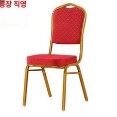 결혼식장 의자 미니멀 손님용 뷔페 뷔페의자, 1.4 스펀지 쿠션 6cm, 1개