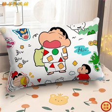 台灣出貨 蠟筆小新抱枕長方形靠枕可愛少女心枕頭房間臥室床頭靠墊含芯超軟an, LZYE16,50x30厘米(不加枕芯)