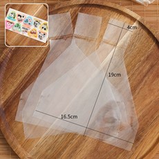 삼각김밥 비닐 포장지 전자렌지 봉투 주먹밥 오니기리 투명, 보여진 바와 같이, 투명봉지50개+스티커50개