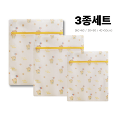 맘띵마켓 고급 메쉬 미세 세탁망 3종 세트, 1세트, 풍선곰돌이