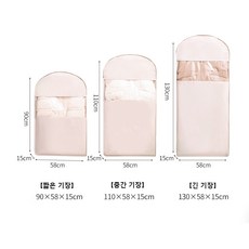 Bracketon 걸이형 방진 의류 압축 보관백, 1개, 4개입