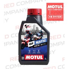 [정품 MOTUL] GP 메틱 4T 10W-40 스쿠터 전용 오토바이 엔진오일, 1개, GP 메틱 10W40