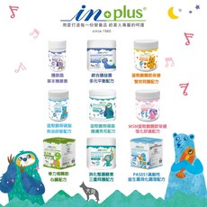 【熱銷中 火速出貨】IN-PLUS贏 保健品 犬保健 益生菌/卵磷脂/魚油/整腸酵素, 1個, 犬-護眼晶草本精華素40g