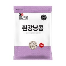 더알찬곡물 흰강낭콩 1kg, 1개
