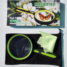 손잡이형 유리 독서용 돋보기 확대경 100mm, 1개